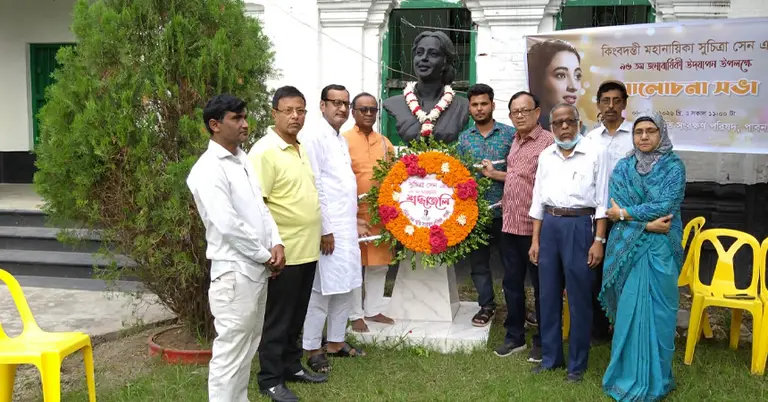 সুচিত্রা সেনের জন্মবার্ষিকী পালিত